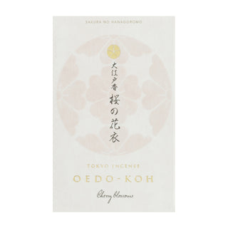 OEDO-KOH Cherry Blossom Incense - La Gent Thoughtful Gifts