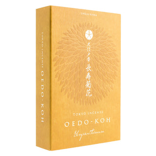 OEDO-KOH Chrysanthemum Incense - La Gent Thoughtful Gifts